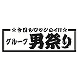 カッティングシートサンプル カッティングシートサンプル