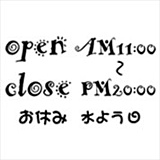 カッティングシートサンプル カッティングシートサンプル